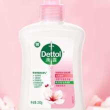 plus、需首单：滴露 儿童洗手液 250ml hellokitty限定版