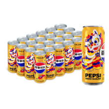 PLUS: pepsi 百事 无糖黑罐 330ml*24听