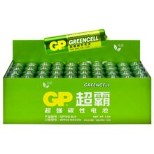 超霸5号7号超绿干电池40粒