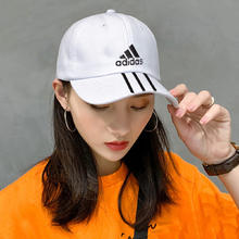 adidas 阿迪达斯 便携男帽女帽运动帽鸭舌帽户外遮阳帽时尚休闲网球帽棒帽球