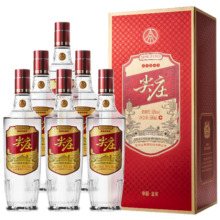 预售：五粮液股份 尖庄红优 浓香型白酒 50度 500ml*6瓶