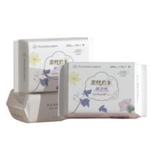 全棉时代 医护级卫生巾奈丝公主超净吸姨妈巾日用3包30片（245mm*30p）