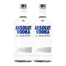 88VIP会员：绝对伏特加 原味500ml×2瓶