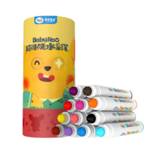 美乐童年儿童水彩笔12色绘画画笔可水洗无毒粗头婴幼儿园小学生宝宝马克笔