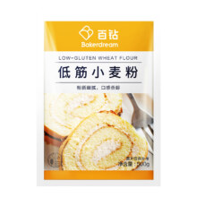 需首购：Bakerdream 百钻 低筋小麦粉500g