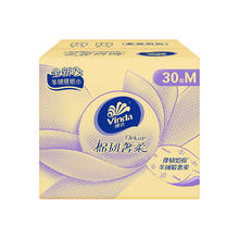 维达 棉韧奢柔 抽纸 3层70抽30包(M码)