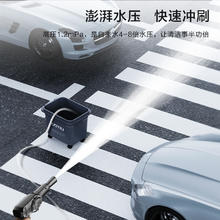 亿力 无线洗车机高压水枪家用 YLQ2040D标准版