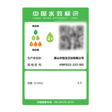 恒洁淋浴花洒全套大置物平台大顶喷三功能喷枪花洒HMF922-333WS 白色