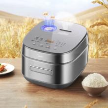 美的 稻香Pro系列 MB-HS433 电饭煲 钛钢灰