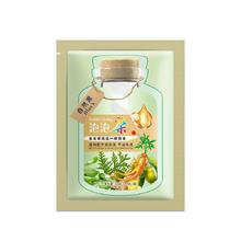 特惠美 泡泡染发剂植物纯旗舰店天然黑茶色自己在家染发膏一洗黑无刺激女