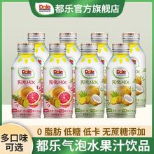 百亿补贴：Dole ole 都乐 气泡水400ml*4瓶低糖低卡0脂菠萝西柚椰子浓缩果汁饮料