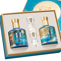 舍得 若比邻小酒版 52%vol 浓香型白酒 100ml*2瓶