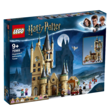 乐高（LEGO）积木玩具 哈利波特系列 75969霍格沃茨天文塔9岁+ 儿童新年礼物