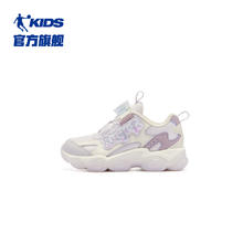 乔丹 商场同款乔丹儿童运动鞋女小童2025春季新款轻便减震休闲女童鞋子