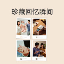 小米米家口袋照片打印机1s AR照片多人共享自带背胶无墨打印一次成像 小米口袋照片打印机1s