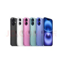[PLUS会员] Apple/苹果 iPhone 16 128GB 白色 （返移动话费券）