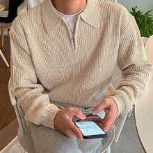 WEISSVEYRON 轻熟风针织polo衫男美式复古