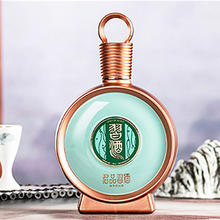 88VIP会员：习酒 君品习酒500ml*2瓶53度酱香型宴请收藏