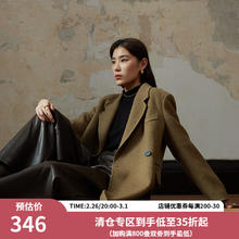 独束 莱赛尔羊毛廓形双面呢大衣