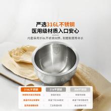 九阳 电饭煲0涂层家用一体4升多功能不锈钢内胆电饭锅旗舰40F318L