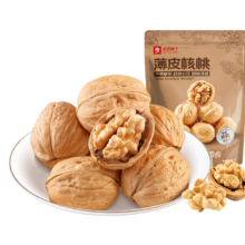 良品铺子 薄皮核桃 200g*2袋