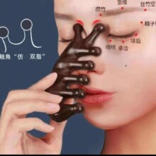 正宗经络按摩海豚梳子多功能头皮头疗经防静电 经络梳**1件