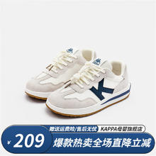 Kappa 童鞋春季时尚百搭
