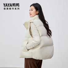 YAYA 鸭鸭 极简都市系列 男士羽绒服马甲 YE4C006736A-gf