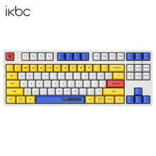 ikbc Z87 扎古 108键 有线机械键盘 红色 Cherry红轴 无光
