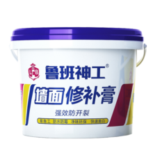鲁班神工 补墙膏白色墙面修补膏腻子免刷漆墙体掉皮裂缝钉眼洞内防潮修复 1KG【腻子更细腻且高粘 附工具】