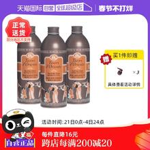 【自营】东方宝石水莲花沐浴乳500ml*3保湿持久留香舒缓肌肤滋润