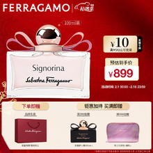 Salvatore Ferragamo 菲拉格慕 Ferragamo）伊人女士香水 100ml 伊人女士100ml