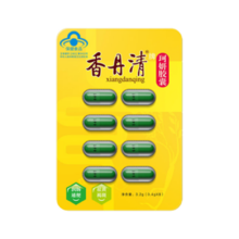 香丹清 珂妍胶囊0.4g/粒*8粒 润肠道