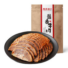 同庆楼 酱牛肉 200g*2袋