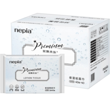 妮飘（Nepia）贵族柔润保湿纸乳霜纸 敏感肌鼻敏感适用 3层40抽40包