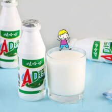 娃哈哈 AD钙奶乳饮  220g*4瓶