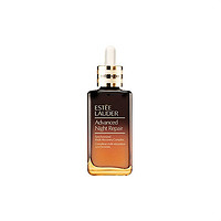 ESTEE LAUDER 雅诗兰黛 第7代小棕瓶面部精华舒缓调理保湿滋润75ml