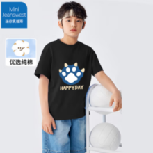 Mini Jeanswest 迷你真维斯 男童纯棉T恤
