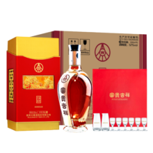 五粮液股份 富贵吉祥智慧文化礼盒浓香型白酒52度500ml节日送礼宴请酒水