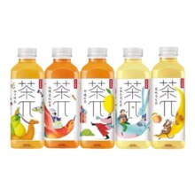 7日10点开始、百亿补贴万人团：农夫山泉茶π500ml*4瓶 茶派茶饮料
