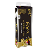 洁柔 Face黑面子 卷筒纸 4层加厚 140g 10卷