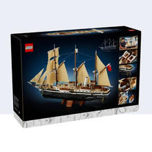 乐高 LEGO 机械 42129 梅德赛斯奔驰越野卡车（军绿色）