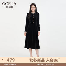 歌莉娅 | 冬季 丝绒连衣裙 1CCR4H540 00B黑色（预计10月7日） XS（预计10月7日）