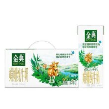 伊利金典双限定 锡林郭勒牧场娟姗纯牛奶整箱250ml*12盒 礼盒装