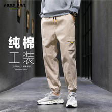 Foss Phil 休闲裤男士秋冬季纯棉工装阔腿宽松运动束脚男裤子501卡其2XL