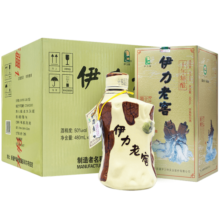 伊力特50度伊力老窖老树根480ml*6瓶 新疆伊力特浓香型白酒 50度 480mL 6瓶 老树根整箱装