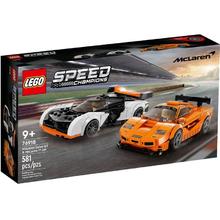 百亿补贴：乐高 LEGO 积木超级赛车76918迈凯伦 男女礼物玩具