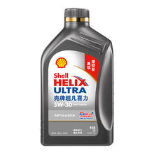 壳牌 超凡喜力系列 深空灰壳 5W-30 SP级 全合成机油 1L