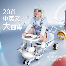 普洛可 playkids N1扭扭车儿童1-3岁男女宝宝溜溜车静音防侧翻妞妞车 高富帅