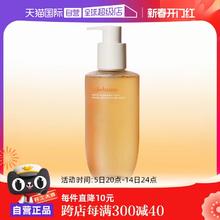 【自营】SULWHASOO/雪花秀顺行洁面洗面奶200ml深层清洁温和保湿